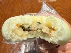 萝卜丝包-王家沙点心店(南京西路总店)