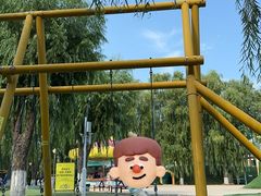 -北戴河集发农业梦想王国