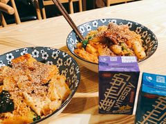 -皆道拌麻辣烫·麻辣拌