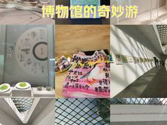 -中国湿地博物馆