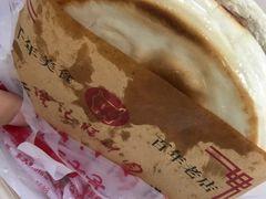-樊记腊汁肉(竹笆市总店)