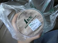 -1点点(学府路店)