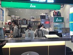 门面-1点点(金桥店)