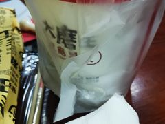 -永和大王(宜山店)