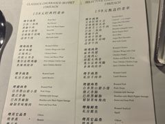 -戈拿旺巴西烤肉(崇文门店)