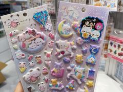-优你客(久光百货店)