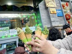 -吴裕泰茶庄(前门大街店)