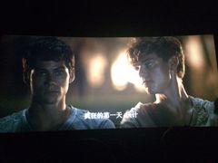 -万达影城(锦华万达广场IMAX店)