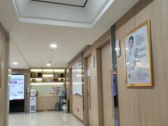 -好大夫口腔(广州店)