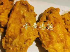 -谭家弄堂(亚欧商厦店)