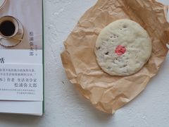 -德懋恭(西大街店)