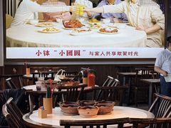 -张家界站