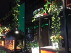 -客家道(百脑汇店)