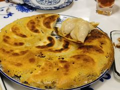 牛肉馅锅烙-老都一处饺子馆(道里店)