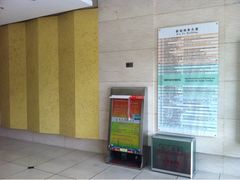 -新裕商务大厦-停车场