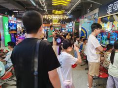 -环游嘉年华(广州-天河城店)