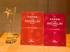 -苏浙总会(国金中心店)