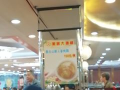 -美居大酒楼(美居广场店)