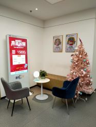 -西安伊美尔医疗美容医院