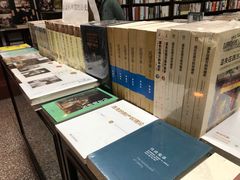 -三味书屋(复兴门内大街店)