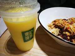 -袁记云饺(鼓楼店)