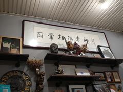 -厨掌柜陆老师(天津之眼店)