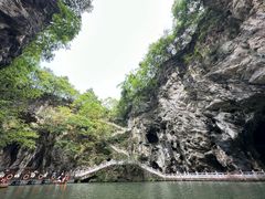 -天河潭旅游度假区