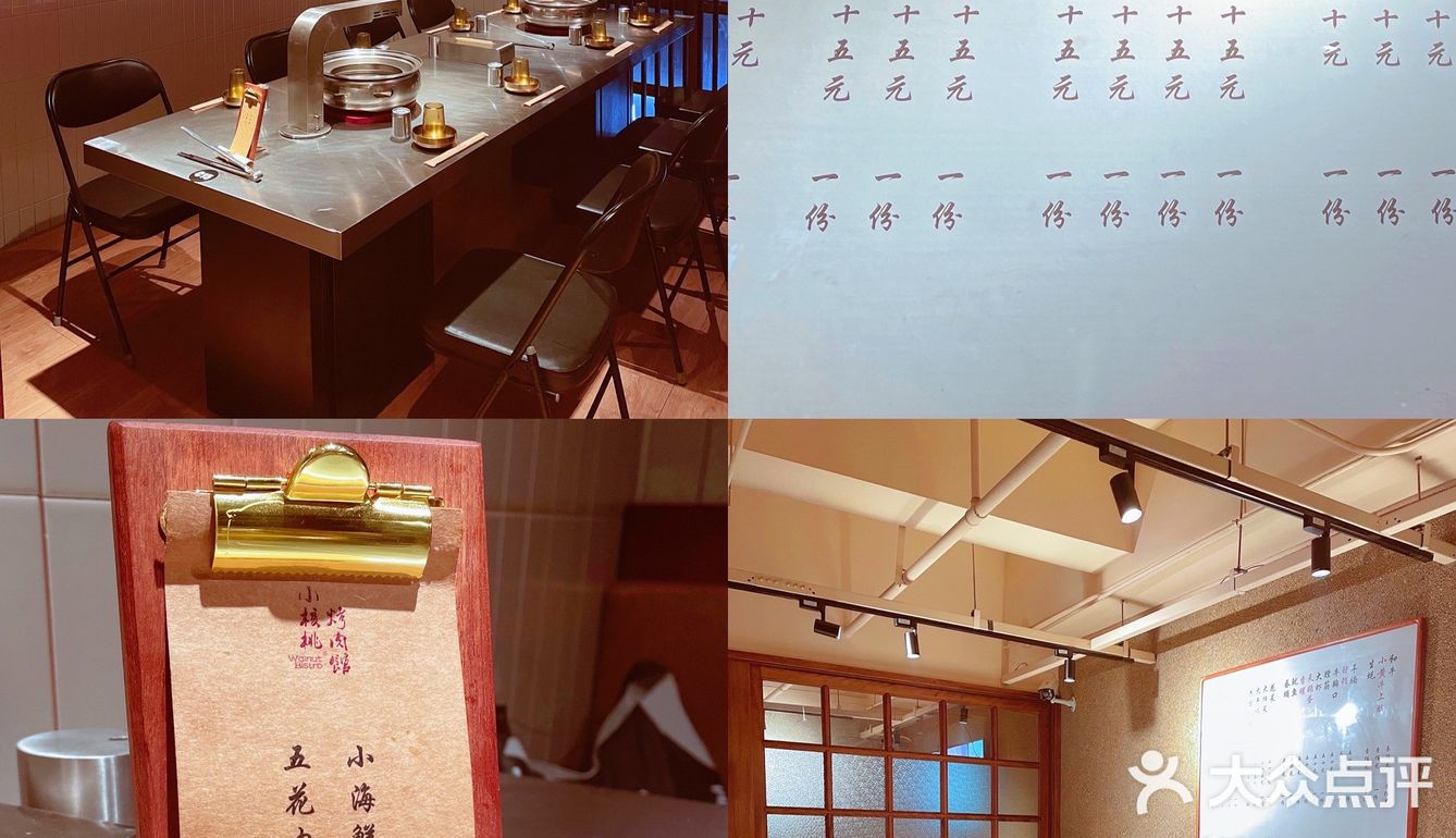 这道我称之为yyds，妈耶太香了