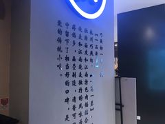 -巧燕坊一笼一蒸(庆春广场地铁站店)