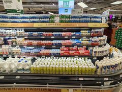 -永辉超市(翁梅地铁站店)