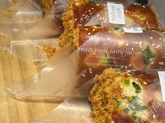 经典肉松卷-好利来(四惠店)