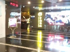 -曹杨影城(曹杨店)