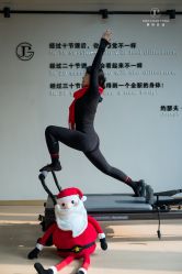 -JC·YOGA静禅瑜伽普拉提