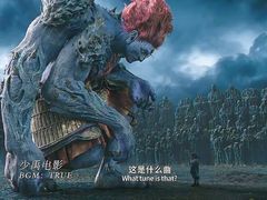 -中影国际影城(华发商都CINITY店)