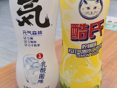 -全家便利店(梅园路店)