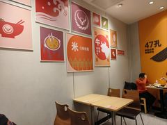 -吉野家(大悦城店)
