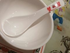-蟹蟹潮汕砂锅粥(食八方美食城店)