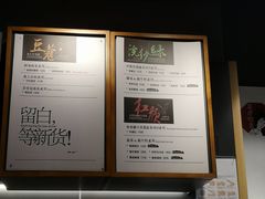-茶颜悦色(银盆岭万达广场店)