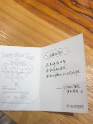 -G-STEPS舞蹈工作室