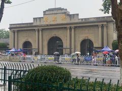 -南京中国近代史遗址博物馆(南京总统府)