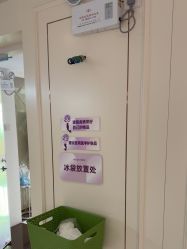 -广州美莱医疗美容医院
