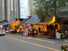 -乡当俏老火锅
