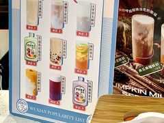 -雾鲜(KKMALL店)