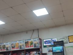 -国安烩面美食城(洛阳总店)