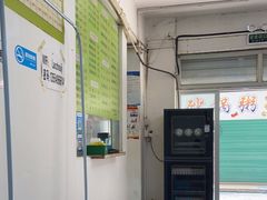 -老周记顺德双皮奶
