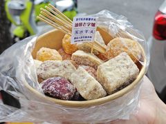 -普宁反沙番薯芋头