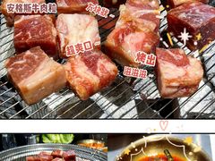 -本炙炭烤·蒲烧活鳗料理店(金沙洲店)