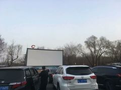 -枫花园汽车电影院(朝阳公园店)