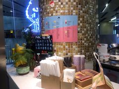 -九秋茶铺(三里屯店)