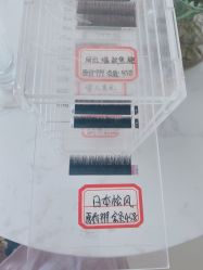 点击看大图 -Sasoo三和秀科技护肤抗衰中心